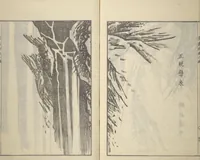 An illustration from Guide to Chinese Painting (Kanga shinan nihen 漢画指南二編), Second Series : [volume 2] (1810)