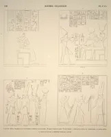 Picture 138 of 510 from Monuments de l'Égypte et de la Nubie, d'après les dessins exécutés sur les lieux sous la direction de Champollion-le-jeune, et les descriptions autographes qu'il en a rédigées; pub. sous les auspices de M. Guizot et de M. Thiers ... par une commission spéciale. Planches (1835), leaf 138