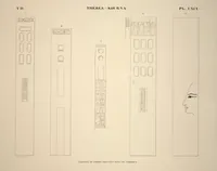 Picture 226 of 510 from Monuments de l'Égypte et de la Nubie, d'après les dessins exécutés sur les lieux sous la direction de Champollion-le-jeune, et les descriptions autographes qu'il en a rédigées; pub. sous les auspices de M. Guizot et de M. Thiers ... par une commission spéciale. Planches (1835), leaf 226