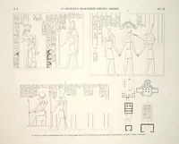 An illustration from Monuments de l'Égypte et de la Nubie, d'après les dessins exécutés sur les lieux sous la direction de Champollion-le-jeune, et les descriptions autographes qu'il en a rédigées; pub. sous les auspices de M. Guizot et de M. Thiers ... par une commission spéciale. Planches (1835)