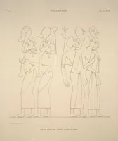 Picture 41 of 510 from Monuments de l'Égypte et de la Nubie, d'après les dessins exécutés sur les lieux sous la direction de Champollion-le-jeune, et les descriptions autographes qu'il en a rédigées; pub. sous les auspices de M. Guizot et de M. Thiers ... par une commission spéciale. Planches (1835), leaf 41