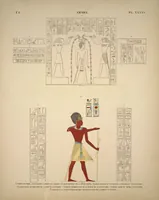 Picture 50 of 510 from Monuments de l'Égypte et de la Nubie, d'après les dessins exécutés sur les lieux sous la direction de Champollion-le-jeune, et les descriptions autographes qu'il en a rédigées; pub. sous les auspices de M. Guizot et de M. Thiers ... par une commission spéciale. Planches (1835), leaf 50