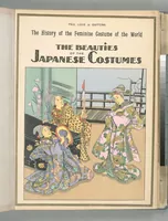 Picture 13 of 46 from The history of the feminine costume of the world, from the year 5318 B.C. to our century (1926), leaf 13