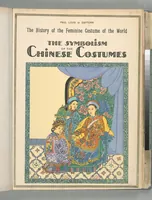 Picture 2 of 46 from The history of the feminine costume of the world, from the year 5318 B.C. to our century (1926), leaf 2