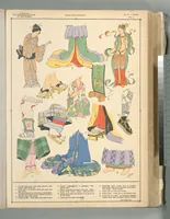 An illustration from The history of the feminine costume of the world, from the year 5318 B.C. to our century (1926)