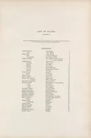 An illustration from The birds of Great Britain (1862)