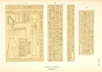 Picture 102 of 350 from Dendérah : description générale du grand temple de cette ville (1870), leaf 102