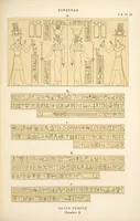 An illustration from Dendérah : description générale du grand temple de cette ville (1870)