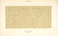 Picture 109 of 350 from Dendérah : description générale du grand temple de cette ville (1870), leaf 109