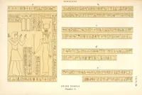 Picture 111 of 350 from Dendérah : description générale du grand temple de cette ville (1870), leaf 111