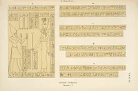 Picture 116 of 350 from Dendérah : description générale du grand temple de cette ville (1870), leaf 116