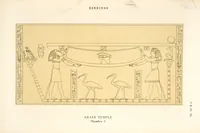 Picture 126 of 350 from Dendérah : description générale du grand temple de cette ville (1870), leaf 126