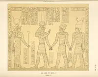 Picture 13 of 350 from Dendérah : description générale du grand temple de cette ville (1870), leaf 13