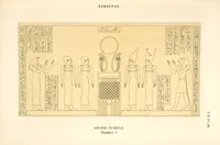 Picture 132 of 350 from Dendérah : description générale du grand temple de cette ville (1870), leaf 132