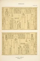 Picture 134 of 350 from Dendérah : description générale du grand temple de cette ville (1870), leaf 134