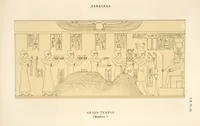 Picture 138 of 350 from Dendérah : description générale du grand temple de cette ville (1870), leaf 138