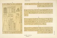 Picture 139 of 350 from Dendérah : description générale du grand temple de cette ville (1870), leaf 139