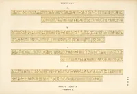 Picture 143 of 350 from Dendérah : description générale du grand temple de cette ville (1870), leaf 143
