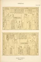 An illustration from Dendérah : description générale du grand temple de cette ville (1870)