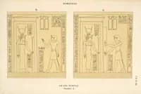 Picture 146 of 350 from Dendérah : description générale du grand temple de cette ville (1870), leaf 146