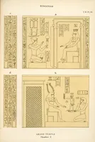 An illustration from Dendérah : description générale du grand temple de cette ville (1870)