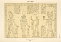Picture 15 of 350 from Dendérah : description générale du grand temple de cette ville (1870), leaf 15