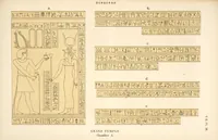Picture 152 of 350 from Dendérah : description générale du grand temple de cette ville (1870), leaf 152