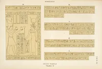 Picture 155 of 350 from Dendérah : description générale du grand temple de cette ville (1870), leaf 155
