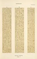 Picture 16 of 350 from Dendérah : description générale du grand temple de cette ville (1870), leaf 16