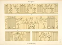 Picture 166 of 350 from Dendérah : description générale du grand temple de cette ville (1870), leaf 168