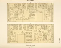 An illustration from Dendérah : description générale du grand temple de cette ville (1870)