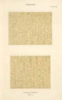 Picture 19 of 350 from Dendérah : description générale du grand temple de cette ville (1870), leaf 19