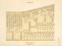 Picture 192 of 350 from Dendérah : description générale du grand temple de cette ville (1870), leaf 194