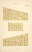 Picture 198 of 350 from Dendérah : description générale du grand temple de cette ville (1870), leaf 200