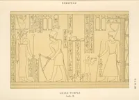 Picture 21 of 350 from Dendérah : description générale du grand temple de cette ville (1870), leaf 21