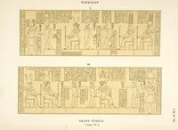 Picture 208 of 350 from Dendérah : description générale du grand temple de cette ville (1870), leaf 210