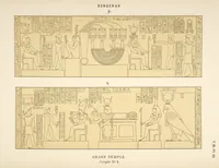 Picture 211 of 350 from Dendérah : description générale du grand temple de cette ville (1870), leaf 213