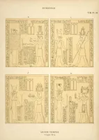 An illustration from Dendérah : description générale du grand temple de cette ville (1870)