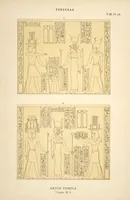 Picture 221 of 350 from Dendérah : description générale du grand temple de cette ville (1870), leaf 223