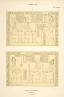 Picture 230 of 350 from Dendérah : description générale du grand temple de cette ville (1870), leaf 232