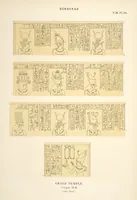 Picture 232 of 350 from Dendérah : description générale du grand temple de cette ville (1870), leaf 234