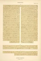 Picture 235 of 350 from Dendérah : description générale du grand temple de cette ville (1870), leaf 237