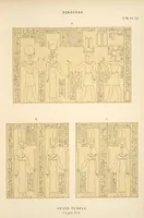Picture 243 of 350 from Dendérah : description générale du grand temple de cette ville (1870), leaf 245