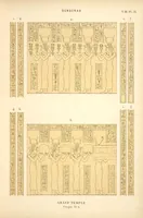 Picture 244 of 350 from Dendérah : description générale du grand temple de cette ville (1870), leaf 246