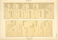 An illustration from Dendérah : description générale du grand temple de cette ville (1870)
