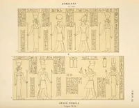 An illustration from Dendérah : description générale du grand temple de cette ville (1870)