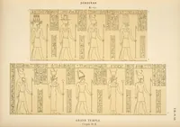 An illustration from Dendérah : description générale du grand temple de cette ville (1870)