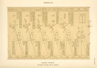 Picture 254 of 350 from Dendérah : description générale du grand temple de cette ville (1870), leaf 257