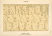 Picture 255 of 350 from Dendérah : description générale du grand temple de cette ville (1870), leaf 258