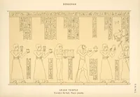 Picture 256 of 350 from Dendérah : description générale du grand temple de cette ville (1870), leaf 259